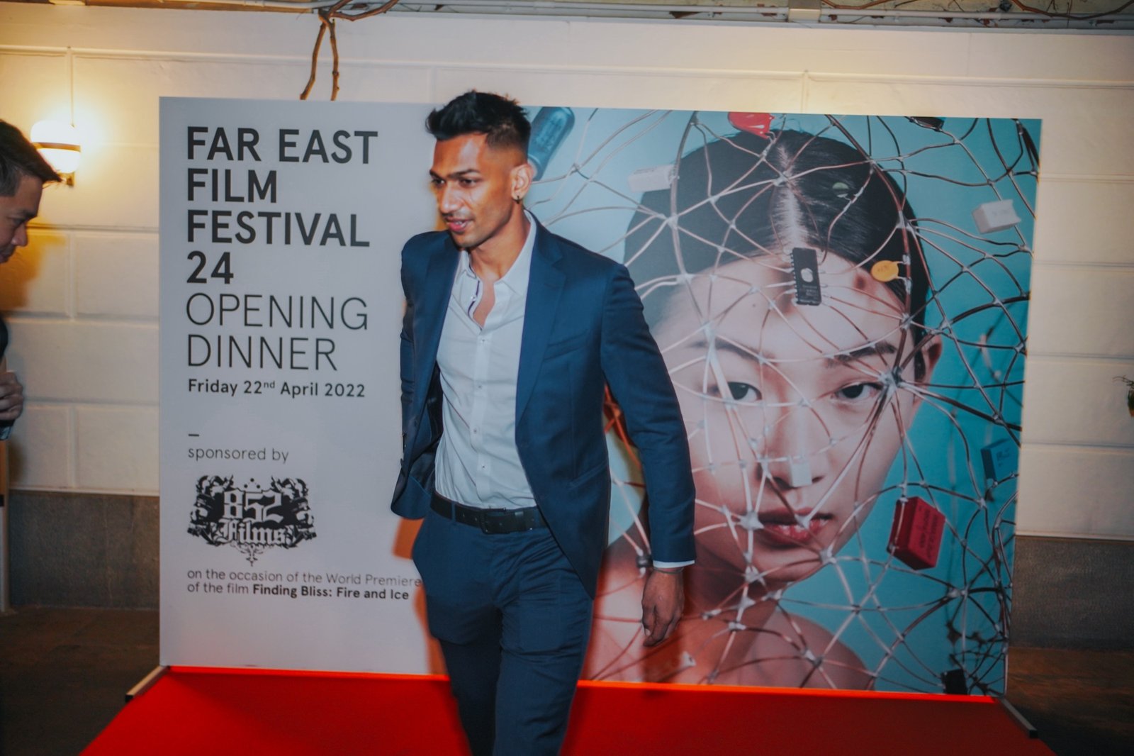 Theebaan G at a film gala